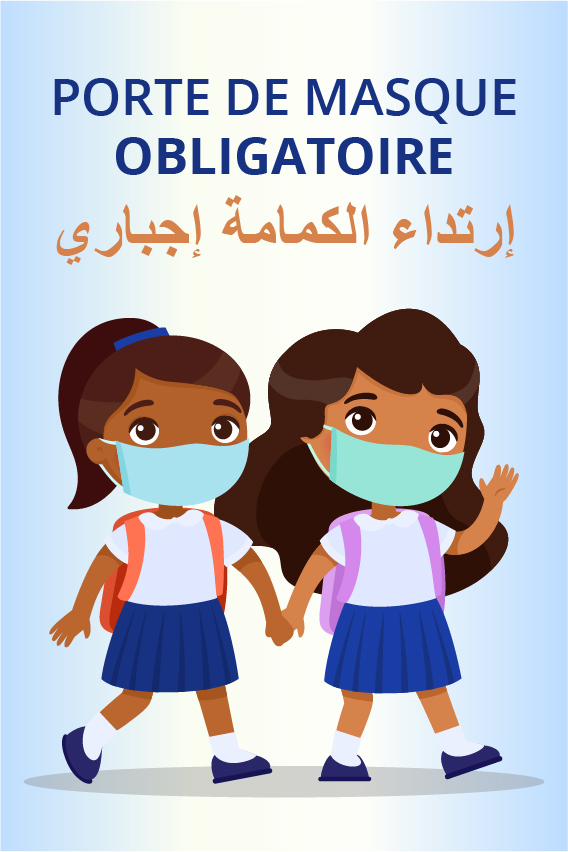 Affiche autocollant COVID 19 pour Ecole Maroc coronavirus mesures de sécurité signalétique covid19 ecole sécurité enfants